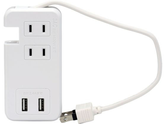 星光商事 モバイルUSB電源タップ SK-3AC2USB2WA 1個(ご注文単位1個)【直送品】