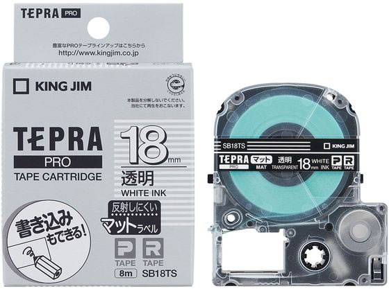 キングジム PRO用テープマットラベル 18mm 透明 白文字 SB18TS 1個（ご注文単位1個)【直送品】
