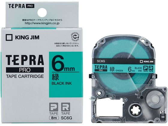 キングジム PRO用テープ パステル 6mm 緑 黒文字 SC6G 1個(ご注文単位1個)【直送品】