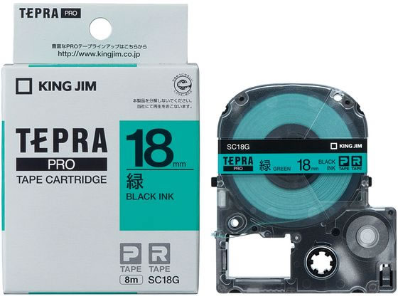 キングジム PRO用テープ パステル 18mm 緑 黒文字 SC18G 1個(ご注文単位1個)【直送品】