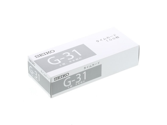 セイコー QR用タイムカード 100枚 G-31カード CA-G31 1箱(ご注文単位1箱)【直送品】