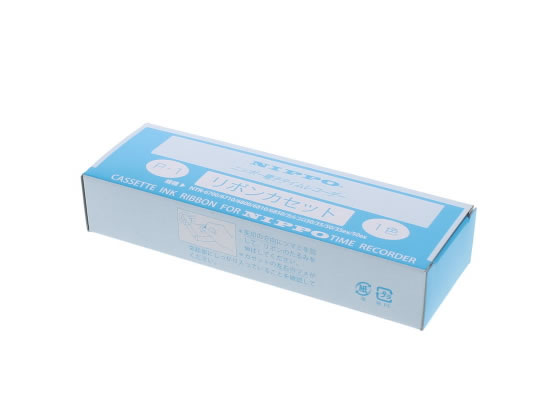 ニッポー インクリボン P-1 1個(ご注文単位1個)【直送品】