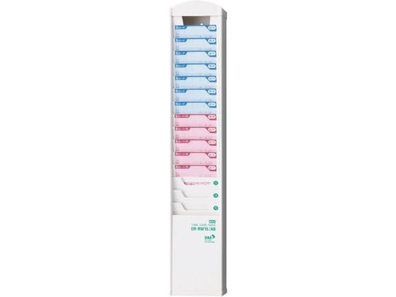 マックス カードラック抗菌 ER-RW15 AB 15人用 ホワイト ER90703 1個(ご注文単位1個)【直送品】