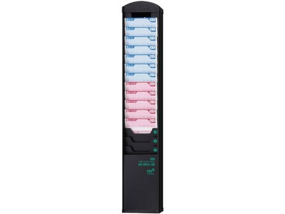 マックス カードラック抗菌 ER-RB15 AB 15人用 ブラック ER90706 1個(ご注文単位1個)【直送品】