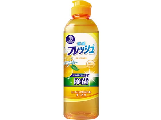 第一石鹸 キッチンクラブ 濃縮フレッシュオレンジ本体250ml 1本(ご注文単位1本)【直送品】