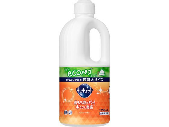KAO キュキュット つめかえ用 1250ml 1本(ご注文単位1本)【直送品】