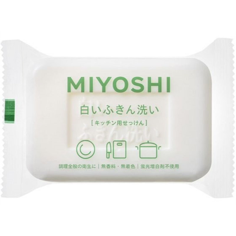 ミヨシ石鹸 白いふきん洗い 135g 1個(ご注文単位1個)【直送品】