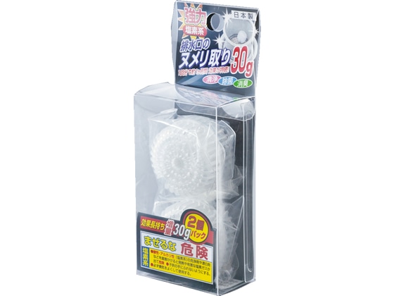 サナダ精工 排水口のヌメリ取り 30g×2個パック 1パック(ご注文単位1パック)【直送品】