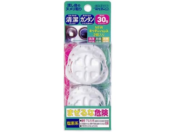 ウエルコ NEWキッチンハンズ 30g 2個入 1パック(ご注文単位1パック)【直送品】