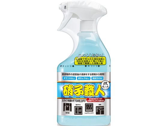 インセサミ 技職人魂シリーズ 硝子職人 500ml 1個(ご注文単位1個)【直送品】