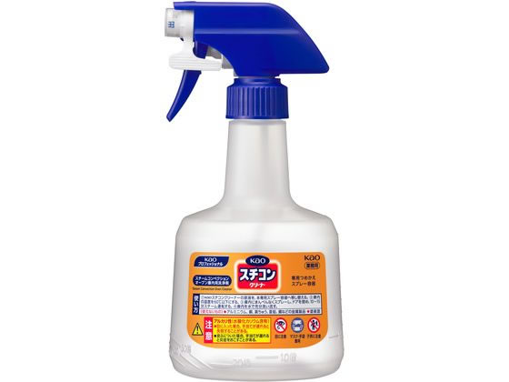 KAO スチコンクリーナー 専用スプレー容器 業務用 ロック付 600ml 1個(ご注文単位1個)【直送品】