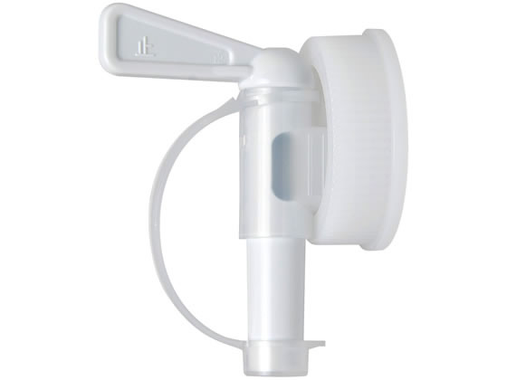 ニイタカ BIB容器用コック 066965 1個(ご注文単位1個)【直送品】