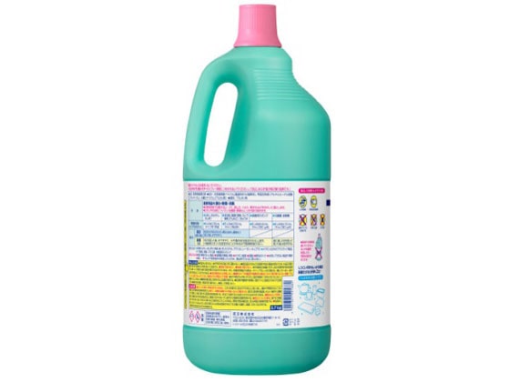 花王 キッチンハイター 業務用 2.7kg 塩素系除菌漂白剤 1個(ご注文単位1個)【直送品】