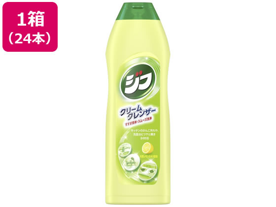 ユニリーバ ジフ クリームタイプ レモン 270ml 24本 1箱(ご注文単位1箱)【直送品】