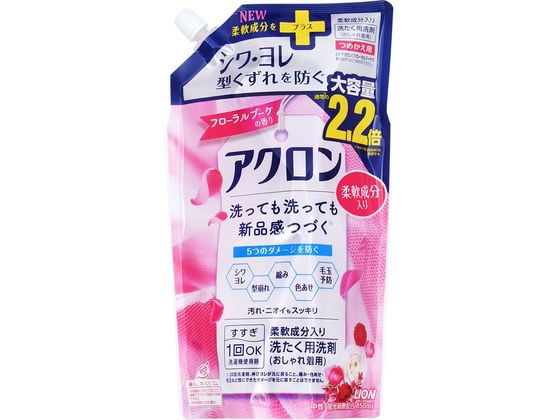 ライオン アクロン フローラルブーケの香り 詰替 大 850ml 1個(ご注文単位1個)【直送品】