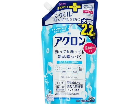 ライオン アクロン ナチュラルソープの香り 詰替 大 850ml 1個(ご注文単位1個)【直送品】