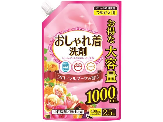 日本合成洗剤 おしゃれ着洗剤 詰替 大容量 1000mL 1個(ご注文単位1個)【直送品】