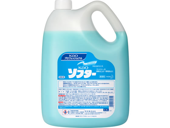 KAO ソフター 4.5L 1個(ご注文単位1個)【直送品】