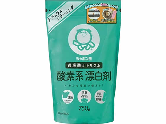 シャボン玉石けん 酸素系漂白剤 750g 1パック(ご注文単位1パック)【直送品】