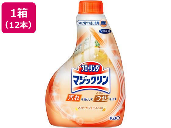 KAO フローリングマジックリン つや出しスプレー つけかえ用 12本 1箱(ご注文単位1箱)【直送品】