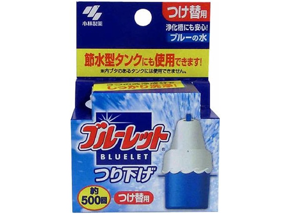 小林製薬 ブルーレットつり下げつけ替用 30g 1個(ご注文単位1個)【直送品】