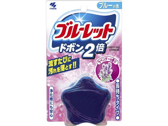 小林製薬 ブルーレット ドボン2倍 ラベンダーの香り 120g 1個(ご注文単位1個)【直送品】