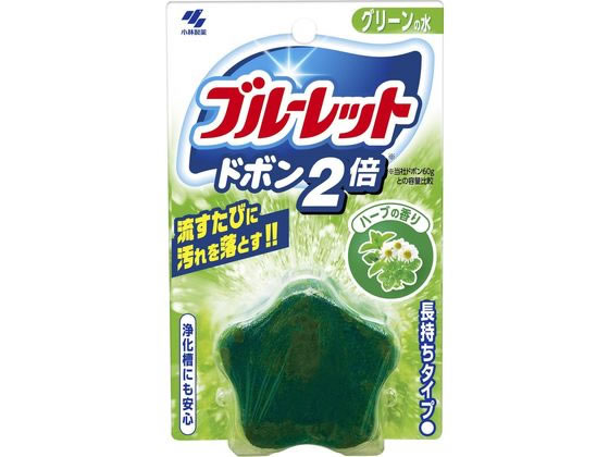 小林製薬 ブルーレット ドボン2倍 ハーブ 120g 1個(ご注文単位1個)【直送品】