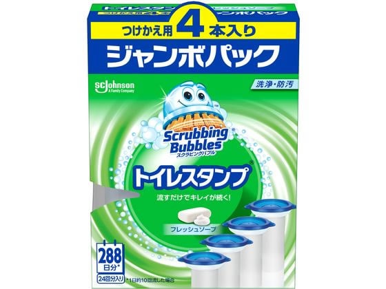 ジョンソン スクラビングバブル トイレスタンプクリーナー フレッシュソープ 替4P 1箱(ご注文単位1箱)【直送品】