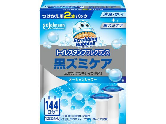 ジョンソン スクラビングバブル トイレスタンプフレグランス黒ズミケア OS替 1箱(ご注文単位1箱)【直送品】