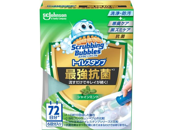 ジョンソン スクラビングバブル トイレスタンプ最強抗菌 シャインミント本体 1箱(ご注文単位1箱)【直送品】