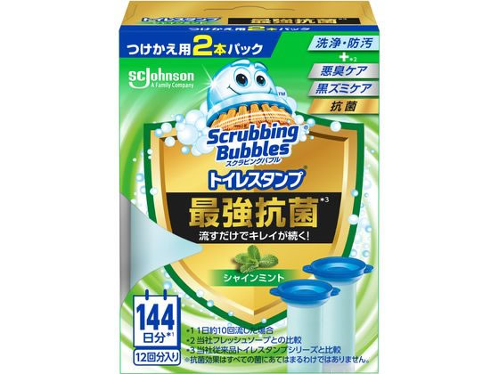 ジョンソン スクラビングバブル トイレスタンプ最強抗菌 シャインミント 替2P 1箱(ご注文単位1箱)【直送品】