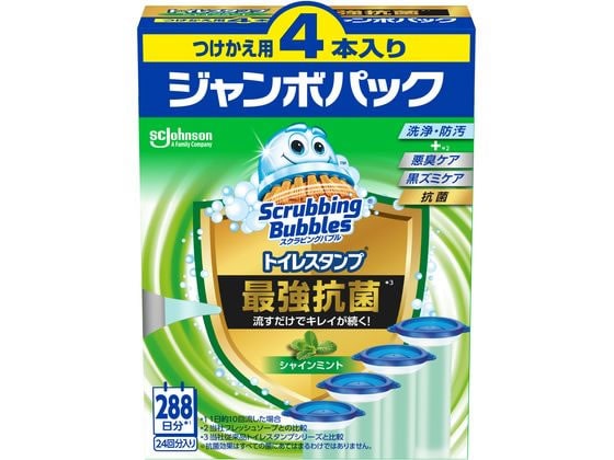 ジョンソン スクラビングバブル トイレスタンプ最強抗菌 シャインミント 替4P 1箱(ご注文単位1箱)【直送品】