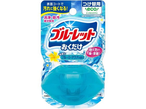 小林製薬 液体ブルーレットおくだけ つけ替 ブルーミーアクア 1個(ご注文単位1個)【直送品】