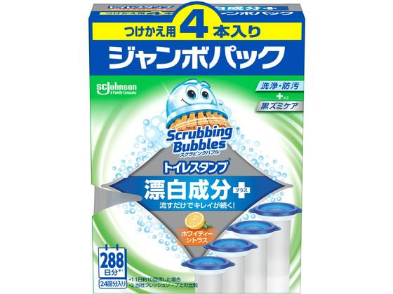 ジョンソン スクラビングバブル トイレスタンプ漂白 ホワイティーシトラス替4P 1個(ご注文単位1個)【直送品】