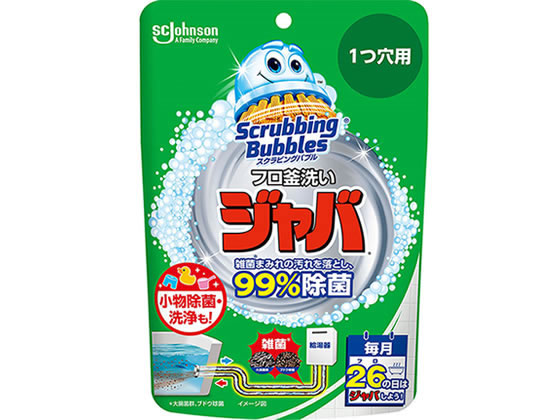 ジョンソン スクラビングバブル ジャバ 1つ穴用 160g 1個(ご注文単位1個)【直送品】