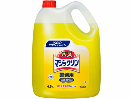 KAO バスマジックリン 業務用4.5L 1本(ご注文単位1本)【直送品】