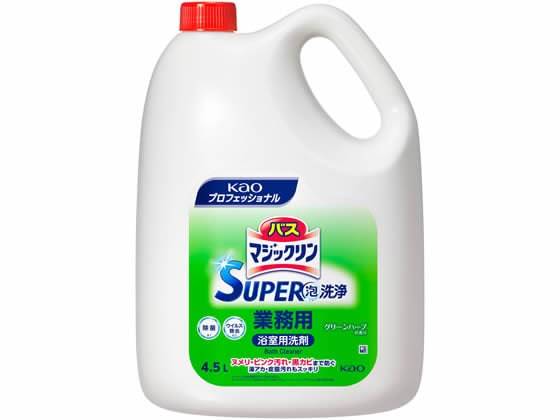 KAO バスマジックリンSUPERCLEANグリーンハーブの香り 業務用4.5L 1本(ご注文単位1本)【直送品】