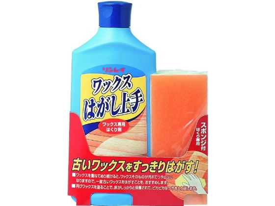 リンレイ ワックスはがし上手 1本(ご注文単位1本)【直送品】