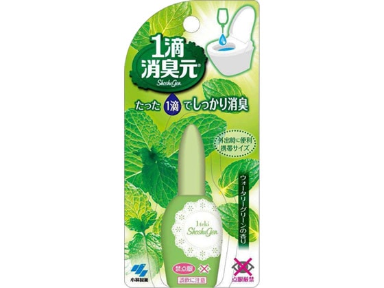 小林製薬 1滴消臭元 ウォータリーグリーン 20ml 1個(ご注文単位1個)【直送品】