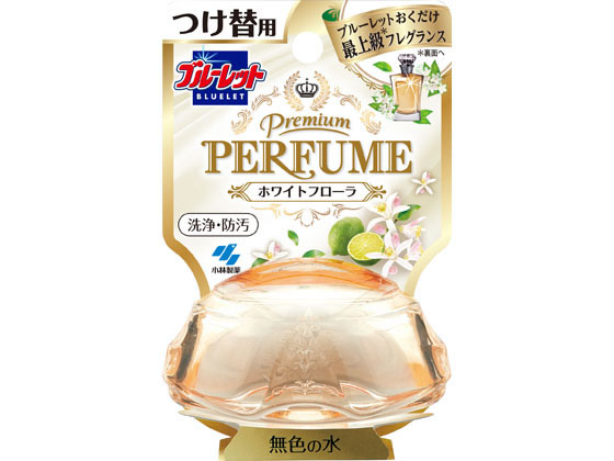 小林製薬 ブルーレット プレミアム パフューム つけ替用 ホワイトフローラ 1個(ご注文単位1個)【直送品】