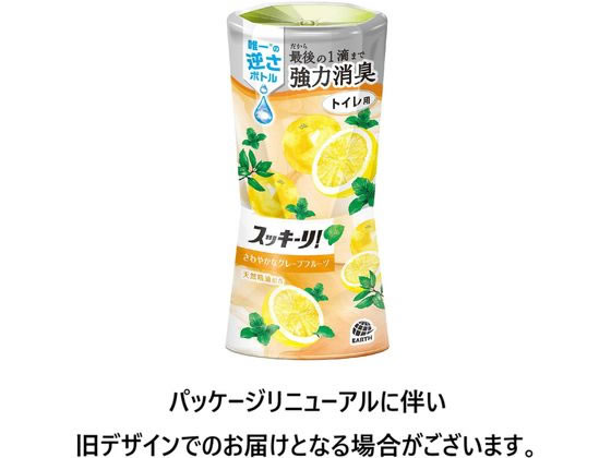 アース製薬 トイレのスッキーリ! 消臭芳香剤 ミントグレープフルーツ 400mL 1個(ご注文単位1個)【直送品】