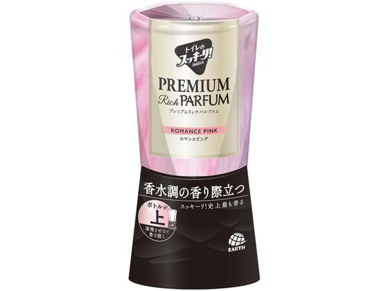 アース製薬 トイレのスッキーリ プレミアムリッチパルファム ロマンスピンク 1個(ご注文単位1個)【直送品】