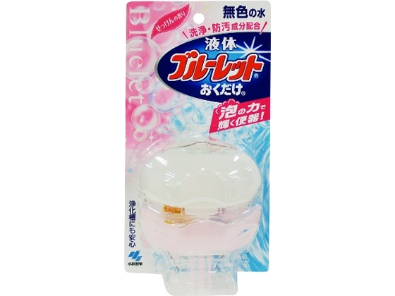 小林製薬 液体ブルーレットおくだけ 本体 せっけん 1個(ご注文単位1個)【直送品】