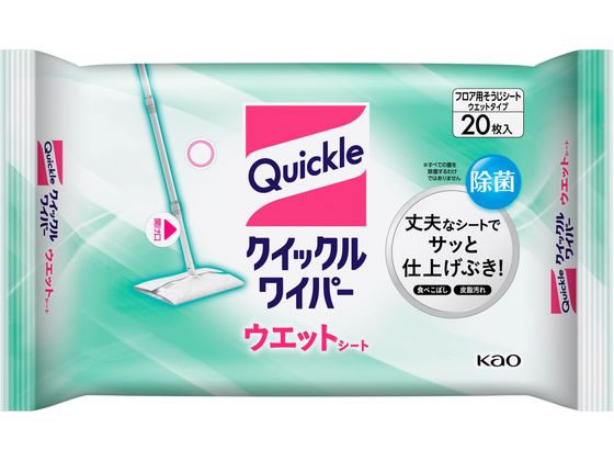KAO クイックルワイパー ウエットシート20枚入 1個(ご注文単位1個)【直送品】