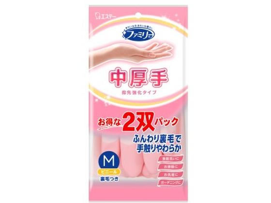 エステー ファミリー ビニール 中厚手 指先強化 M 2双パック 1袋(ご注文単位1袋)【直送品】