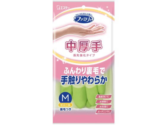 エステー ファミリー ビニール 中厚手 指先強化 M グリーン 1袋(ご注文単位1袋)【直送品】
