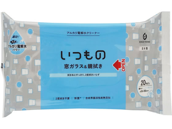 服部製紙 窓ガラス&鏡用クリーナー 20枚 ALP-5 1個(ご注文単位1個)【直送品】