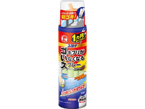 金鳥 コックローチゴキブリがいなくなるスプレー M 1個(ご注文単位1個)【直送品】