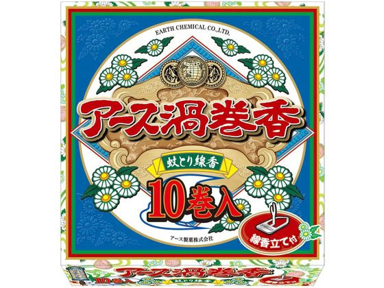 アース製薬 アース渦巻香 10巻函入 1箱（ご注文単位1箱)【直送品】