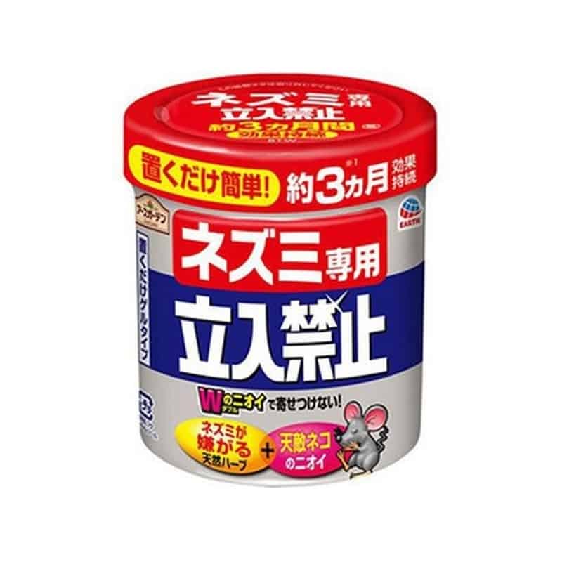 アース製薬 ネズミ専用立入禁止 置くだけゲルタイプ 350g 1個(ご注文単位1個)【直送品】